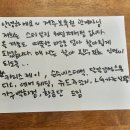 홍익영아원 이미지