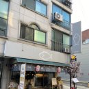 코비토 | 목동역 룸술집, 분위기 좋은 이자카야 코비토