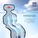 엘제이유통 이미지