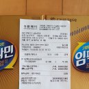 아카데미약국 이미지