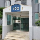 반여동 우신아파트 | 부산 반여동 우신아파트 인터폰 코콤 비디오폰 교체