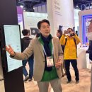 허군유통