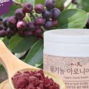 영이농장 이미지