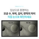 예담에스테틱상남점