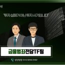 이지마켓(EasyMarket)