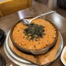 큰손양대창곱창구이