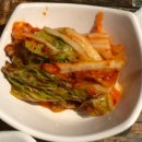 숯불구이먹방 이미지