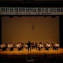 색소폰동아리 이미지