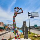 테마투어(해양생태 체험) 이미지