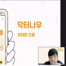 비젼&드림파트너스
