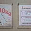 광덕4로11 이미지