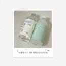 착한세탁 | 아기 피부를 위한 착한 선택, 비블랑 아기 세탁세제 &amp; 섬유유연제 후기