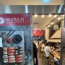 야나기 | 내돈내산 리센츠 잠실새내 초밥 맛집, 웨이팅까지 했던 야나기스시 후기🍣/메뉴/가격