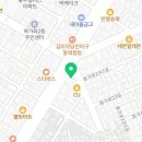 증산용인대태권도장 이미지