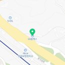 삼미그린주유소 네이버블로그