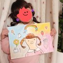 꿈그리미미술교습소 | 다산 학원 아트앤진미술교습소 소수정예 수업 후기 바쁜 초등학생을 위한 시간 대비 효율 최고인 곳