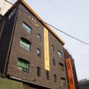 호텔민트 | [인천 모텔] 야놀자 어플로 저렴하게 이용한 호텔얌 동암역점