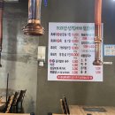 깜상흑돼지