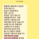 탑클래스별장
