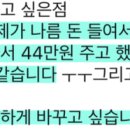 원웨이브 헤어샵 네이버블로그