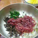 백수식당 이미지