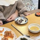 봉동쌍둥이네 한우촌 이미지