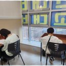 안녕수학교습소 이미지