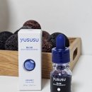 카모마일의원 | 진정 수딩앰플 루틴 바꾸는 한방울 유수수 아줄렌 부스터앰플 후기