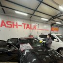 워시톡 실내 셀프세차장 공항동점 이미지