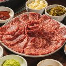 백운축산소한마리정육식당 범계역점 이미지