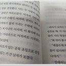 상산 경로당 이미지