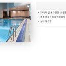 (유)동원아이엔씨