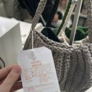 바늘과실뭉치