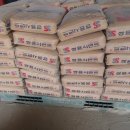 영천골재중기 이미지