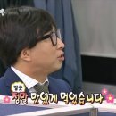 블롬