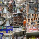 봉동철물공구 이미지