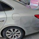 마이더스모터스 이미지