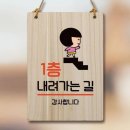 018-1 쇼핑하우