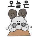 다리미삼겹살 천호점 이미지