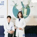 나.오치과의원 이미지