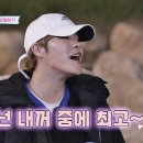 미료우