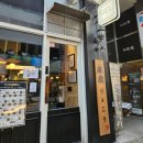 긴자료코인천구월점 | [인천 구월] 돈가스&amp;카레 맛집, 혼밥하기 좋은 긴자료코