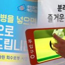 매일환경 이미지