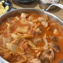 이순희김치찜 네이버블로그