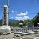 계리마을회관 이미지