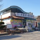 화성행복주유소 이미지