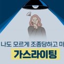초필살돼지구이광안