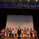 미소짱 CBN뉴스