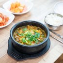 우시장할매집