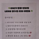 메커스빌딩 이미지